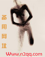 他们的名字演员表介绍