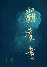 霸凌者后来都怎么样了