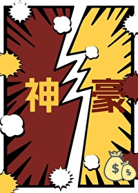 你好我是贾维斯