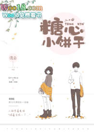 糖心小桃全部视频