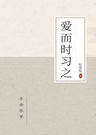 爱而不得诗句